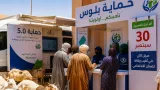 تندوف: الصندوق الوطني للضمان الاجتماعي يدعو الفلاحين والمربين لتسوية وضعياتهم قبل 30 سبتمبر