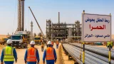 تسريع مشروع حاسي بئر ركايز يربط محطة المعالجة بحوض الحمرا في حاسي مسعود