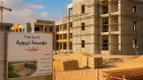 تيارت تسرّع وتيرة تسليم مدارس قبل الدخول المدرسي وتحدد آجالاً حاسمة في أوت
