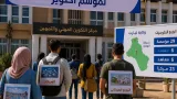 تيارت تطلق 8,180 منصبًا بيداغوجيًا وتخصصات جديدة للدخول التكويني لدورة أكتوبر