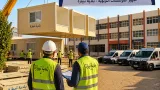 تيبازة تركّب 28 قسماً جاهزاً استعداداً للدخول المدرسي مع توجيهات الوالي للإسراع بالأشغال