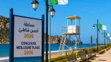 تيبازة تطلق مسابقة "أحسن شاطئ" لموسم 2026 وتعلن النتائج يوم 27 سبتمبر