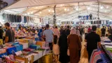 تيسمسيلت: إقبال ملحوظ على معرض تجاري للكتب والمستلزمات المدرسية في حي المرجة