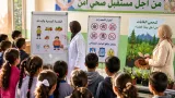 تيسمسيلت تطلق ورشات تفاعلية للتلاميذ ضمن "أسبوع الصحة المدرسية"