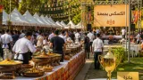 تيزي وزو تستقبل الطبعة الثانية لمهرجان الكسكس الجزائري في حديقة تامغرا
