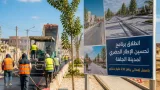 والي الجلفة يطلق برنامجا لتحسين الفضاء الحضري بغلاف يفوق 230 مليار سنتيم