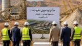 وضع حجر الأساس لمركب تحويل الفوسفات بوادي الكبريت في سوق أهراس بحضور وزاري ومؤسساتي