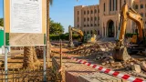 ولاية إيليزي تقرر فسخ صفقة إنجاز حديقة عمومية بحي جبرائيل وتطلق استشارة جديدة
