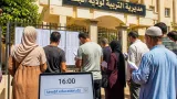 وزارة التربية تُعلن غدًا نتائج مسابقات التوظيف الكتابية وتتيح سحب استدعاءات الامتحانات الشفوية