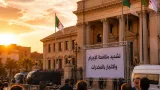 وزير العدل بوهران: تفعيل عقوبة الإعدام ضد تجار المخدرات ضمن سياسة تصعيدية لمكافحة الإجرام