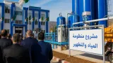 وزير الري يتفقد مشاريع تعزيز التزويد بالمياه والتطهير في عدة بلديات بعين الدفلى
