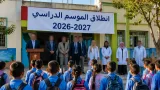 وزير التربية يعلن انطلاق الدخول المدرسي 2026-2027 من مدرسة بالجبة ولاية جيجل