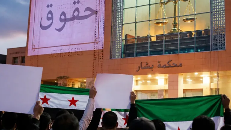 جدل دولي حول رفض منظمة العفو لحكم الإعدام على قيادات النظام السوري وتأثيره على مفهوم العدالة