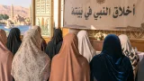 الأقصر تطلق مبادرة «نبض البيت» لتدريب الأسر على الإسعافات الأولية