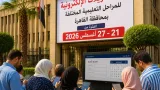 تعليم القاهرة يفتح باب الترشح لجائزة خليفة التربوية 2027 ويحدد الموعد النهائي 31 ديسمبر