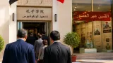 رئيس جامعة السويس يستقبل وفد مجمع البحوث الإسلامية استعداداً لأسبوع دعوي بمناسبة العيد القومي