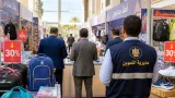 محافظ كفرالشيخ يفتتح بطولة الدلتا للكرة الخماسية لطلاب مدارس التربية الفكرية بمشاركة 6 محافظات