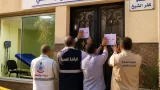 نقابة العلاج الطبيعي تطالب صحة الجيزة بحسم ملف إنذارات «الدفاع المدني» للمراكز