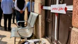 ضبط مزوِّر يمارس الطب داخل شقة محولة إلى «عيادة» في سنهور بالفيوم