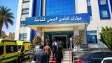محافظ البحيرة تفتتح عيادات التأمين الصحي الشاملة بالدلنجات لخدمة 34 ألف منتفع