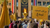 شعلة «أسبوع شباب الجامعات» تتوّج مسيرتها بوصولها إلى جامعة المنيا قبل انطلاق الفعاليات
