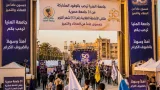 جامعة المنيا تستقبل وفود الجامعات في أسبوع شباب الجامعات الرابع عشر تحت شعار «من قلب الصعيد.. نبدع»