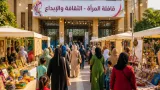 انطلاق «قافلة المرأة» بقصر ثقافة أسيوط ضمن برنامج هيئة قصور الثقافة وأنشطة متوازية بالمحافظات
