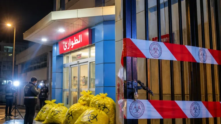 إغلاق وتشميع «الزهراء الحديث» بكفر الشيخ لتسريبات نفايات طبية وخلافات قانونية