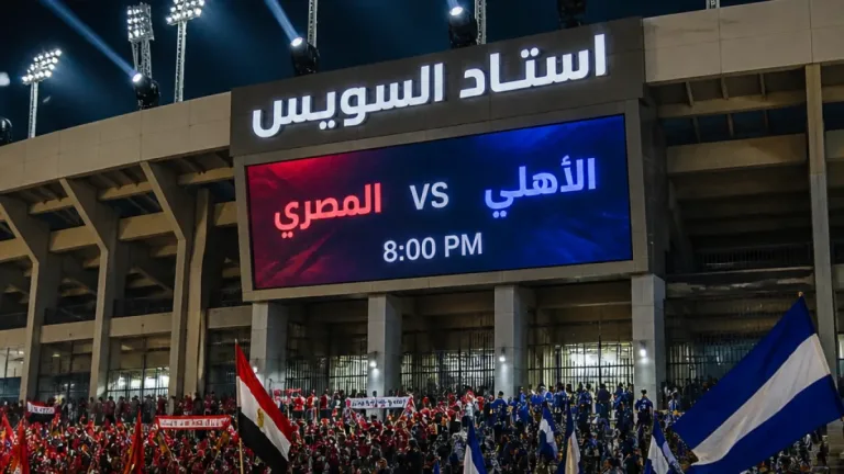 مواجهة حاسمة في السويس: منتخب السويس بتروجت يطمح للفوز الأول أمام طلائع الجيش