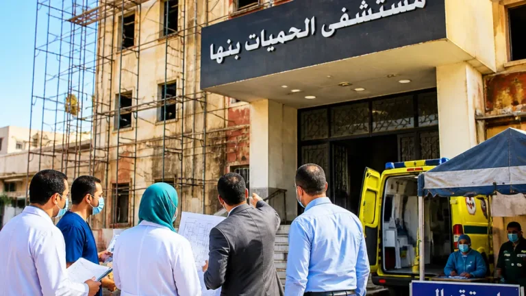 وكيل صحة القليوبية يتفقد مستشفى حميات بنها ويشدد على تسريع أعمال التطوير وجودة الرعاية