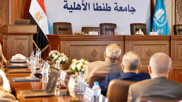 تشكيل مجلس أمناء جامعة طنطا الأهلية برئاسة عمرو موسى وتأثيره على المشهد التعليمي في طنطا