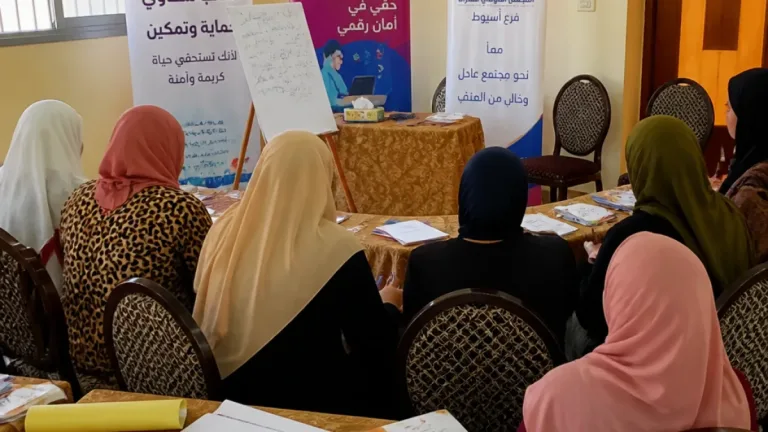 ورش تدريبية في أسيوط لتعزيز قدرات الرائدات الريفيات ومواجهة العنف ضد المرأة