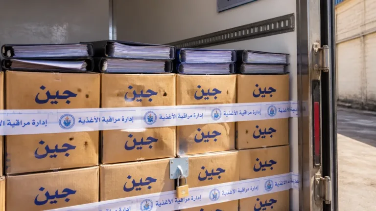 التموين ببورسعيد تضبط وتتحفظ على 400 كيلوجرام جبن مجهول المصدر بحي الزهور