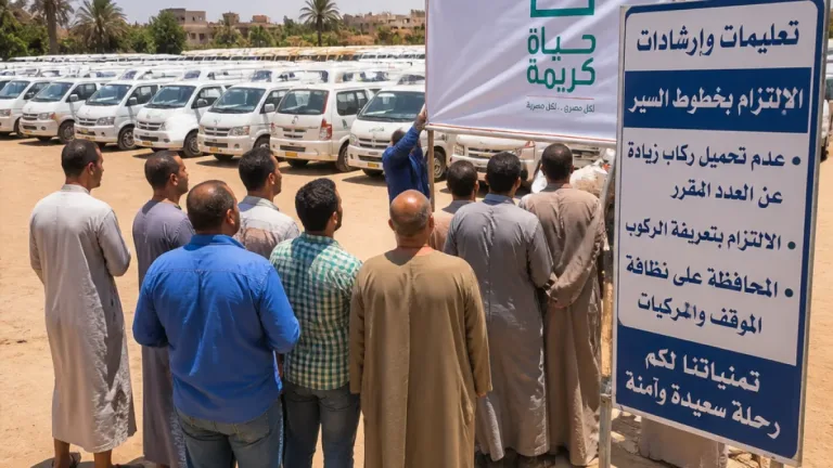 محافظ المنيا يتفقد موقف «عطف حيدر» ويشدّد على الالتزام بخطوط السير والحمولة