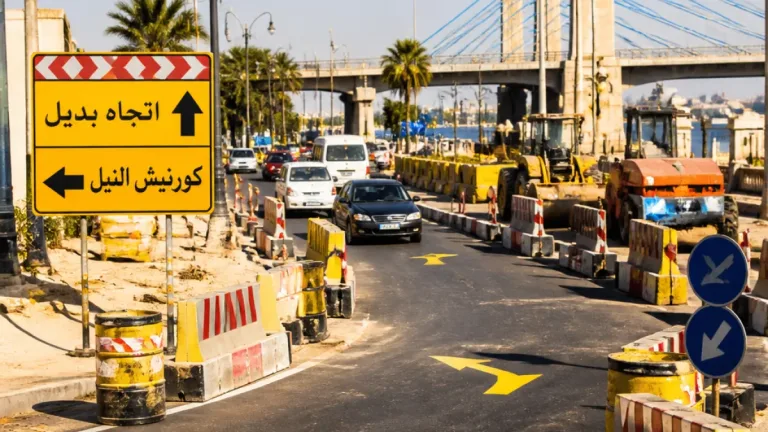 غلق مؤقت لمحاور رئيسية بالأقصر يوم السبت لتحسين البنية التحتية.. طرق بديلة للمركبات