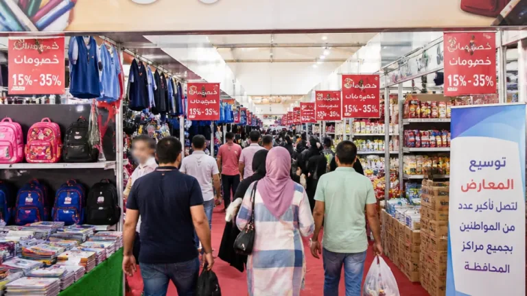 افتتاح معرض «أهلاً مدارس» في بنها لتخفيف أعباء الأسر مع قرب العام الدراسي