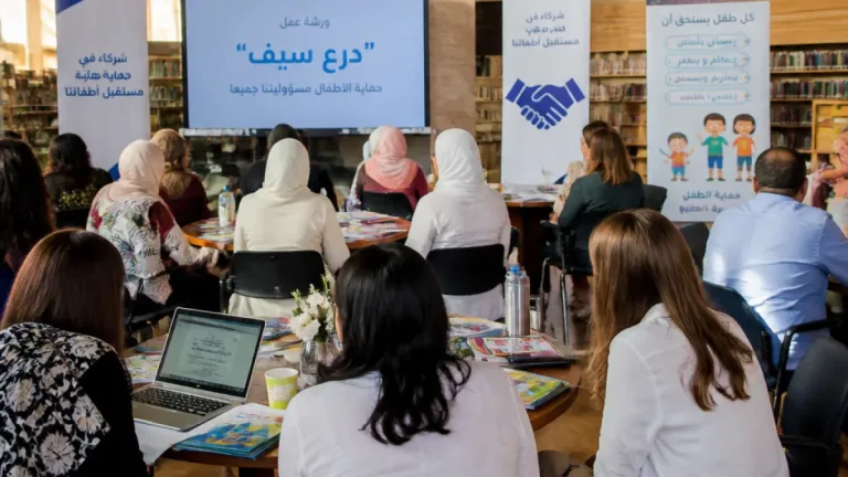 مكتبة الإسكندرية تختتم برنامج «درع سيف» لتأهيل العاملين وحماية الأطفال في المدارس
