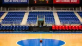 Tours : Joué-lès-Tours reçoit Etival pour l'entrée en lice en Pro A dames