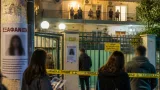 Αγωνία στο Ίλιον για την εξαφάνιση 15χρονης Αμίνα από δομή ασυνόδευτων ανηλίκων