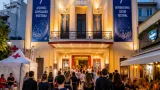 Αγρίνιο: Το 7ο Διεθνές Φεστιβάλ Χορωδιών μετατρέπει την πόλη σε μουσικό κόμβο