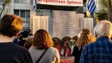 Αιγάλεω: Ο Δήμος κηρύσσει «Μήνα Αντιφασιστικών Δράσεων» προς τιμήν των θυμάτων του 1944