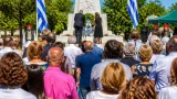 Αλμυρός τιμά την 145η επέτειο της απελευθέρωσής του