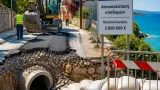 Χρηματοδότηση 2 εκατ. ευρώ για αποκατάσταση υποδομών στη Λευκάδα
