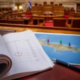 Επικρατεί ανησυχία για την υποστελέχωση της Αστυνομίας στο Λασίθι: 83 κενές θέσεις, 3 μεταθέσεις
