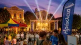 Ηράκλεια: Δύο εβδομάδες εκδηλώσεων με μουσική, χορό και προβολές — ελεύθερη είσοδος 4–13/9