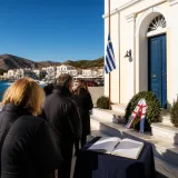 Συλλυπητήρια για την απώλεια της Νατάσας Παγκάλου — αναγνώριση της προσφοράς της στον Άγιο Νικόλαο