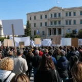 Κινητοποίηση στο Λασίθι στις 1 Οκτωβρίου: οι δημόσιοι υπάλληλοι συμμετέχουν στην πανελλαδική ημέρα δράσης της ΑΔΕΔΥ