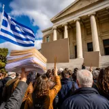ΣτΕ: Οριστική απόρριψη προσφυγής για επαναφορά του 13ου και 14ου μισθού στο Δημόσιο