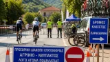 Κυκλοφοριακές ρυθμίσεις στο Θέρμο για τον 24ο Ποδηλατικό Γύρο και τον 12ο Αγώνα Δρόμου