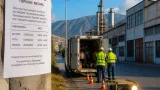 Μέγαρα: Προγραμματισμένες πολύωρες διακοπές ρεύματος στις 18 και 19 Αυγούστου